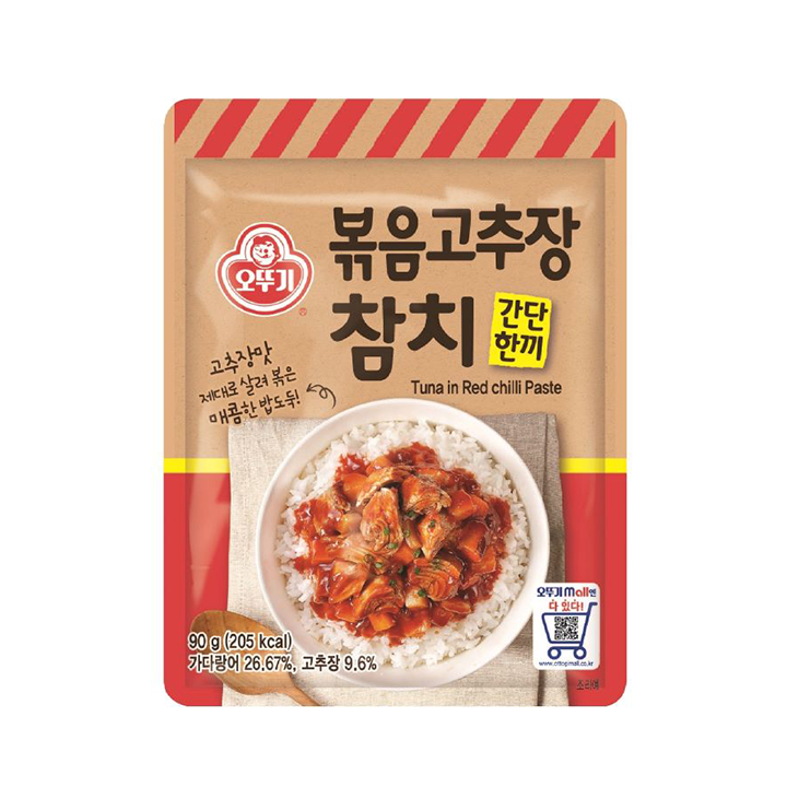 오뚜기 간단한끼 볶음고추장참치 90g