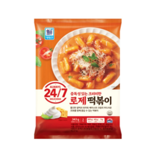 설명