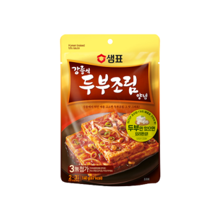설명