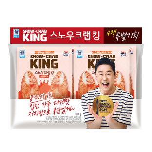 설명