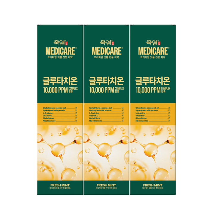죽염글루타치온클린민트100g x 3