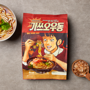 설명