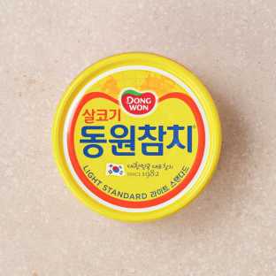 설명