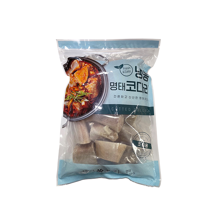 손질명태코다리1kg