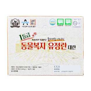 설명