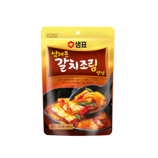 설명