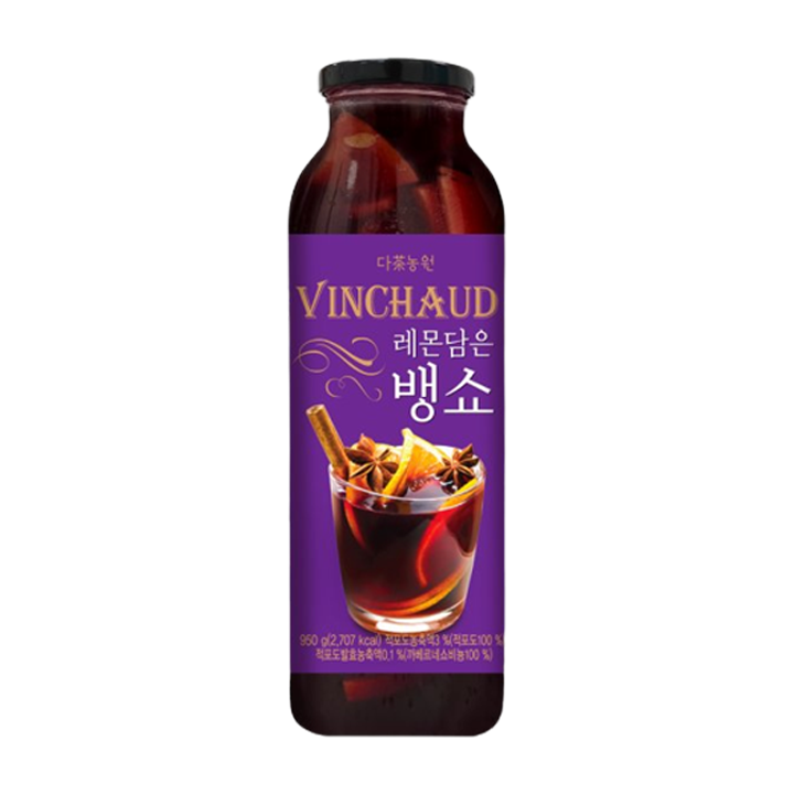 레몬담은 뱅쇼 950g