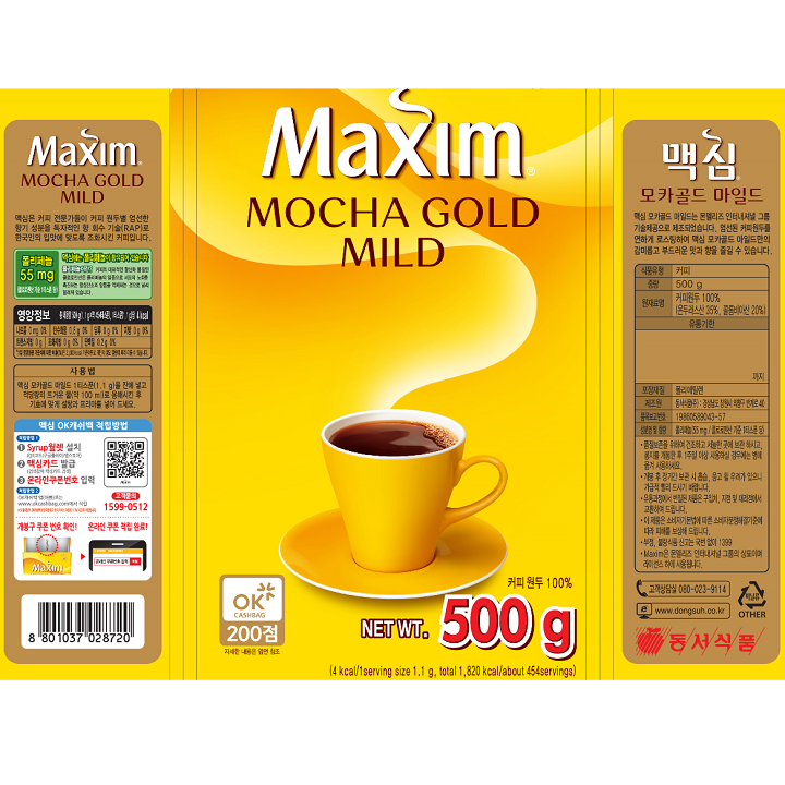 식품유형 커피 중량 500g 원재료명 커피원두 100%(온두라스산 35%,콜롬비아산 20%) 유통기한_까지 포장재질 폴리에틸렌 제조원 동서식품㈜ 경상남도 창원시 의창구 반계로 40 품목보고번호 19860589043-57 성분명 및 함량 폴리페놀 55mg (1티스푼 당/ 클로로젠산 기준) 영양정보 총 내용량 500g (1.1g x 약 454티스트푼) 1티스푼(1.1g)당 4kcal 나트륨 0mg[0%] 탄수화물 0.8g[0%] 당류 0g[0%] 지방 0g[0%] 트랜스지방 0g 포화지방 0g[0%] 단백질 0.2g[0%] 1일 영양성분 기준치에 대한 비율(%)은 2,000kcal 기준이므로 개인의 필요 열량에 따라 다를 수 있습니다.