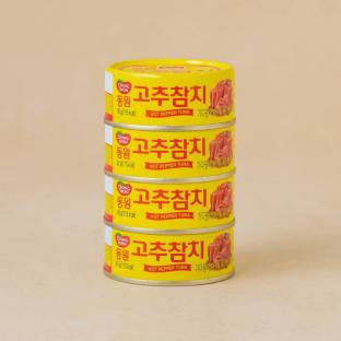 설명