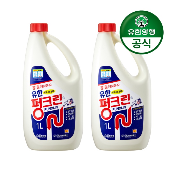 [택배]유한 펑크린 배수관막힘 용해제 1L*2