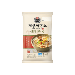 설명