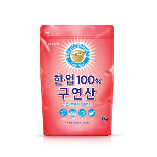 설명