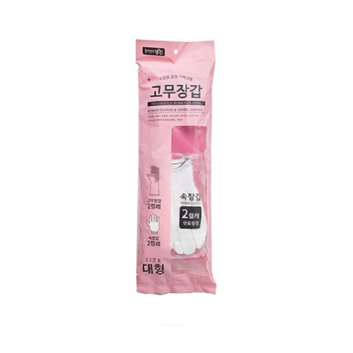 명진고무장갑2입(대)+속장갑2입증정