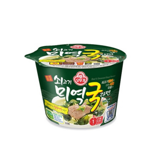 설명