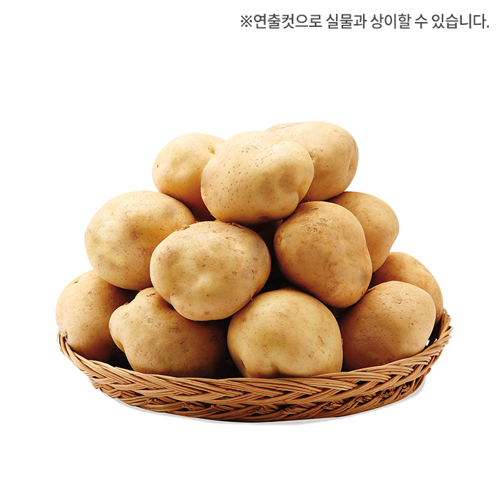 [사전]감자5kg(박스)