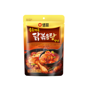 설명