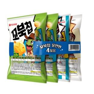 설명