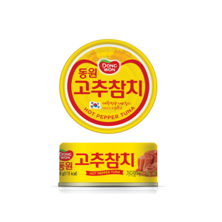 설명