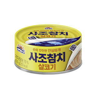 설명
