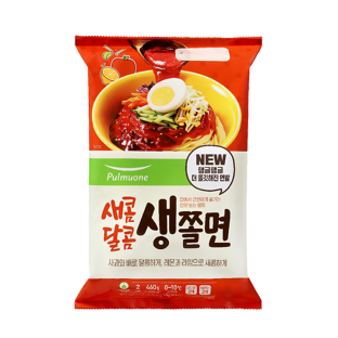 설명