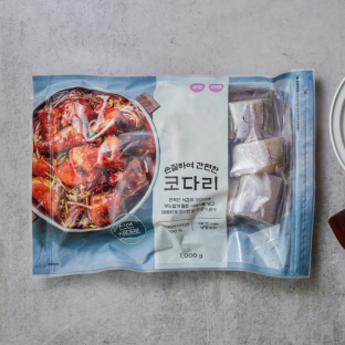 설명