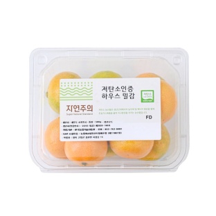 설명