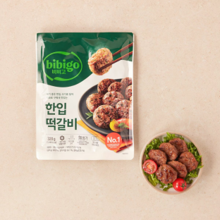 설명