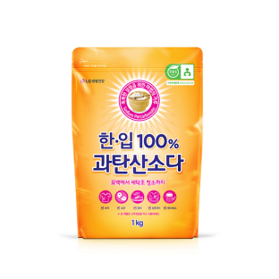 설명