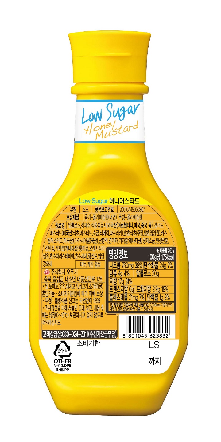 오뚜기 로우슈거 허니머스타드 265g
