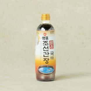 설명