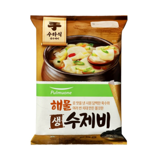 설명