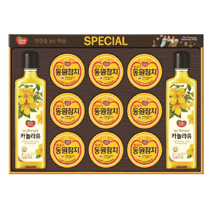 (S)동원 스페셜 47호