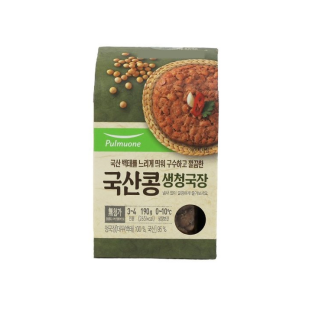 설명