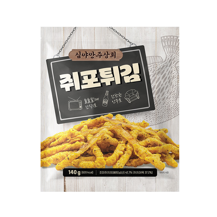 심야안주쥐포튀김(140g/봉)