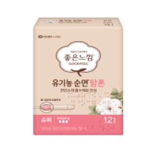 설명