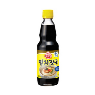 설명