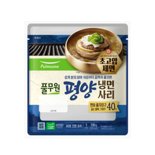 설명