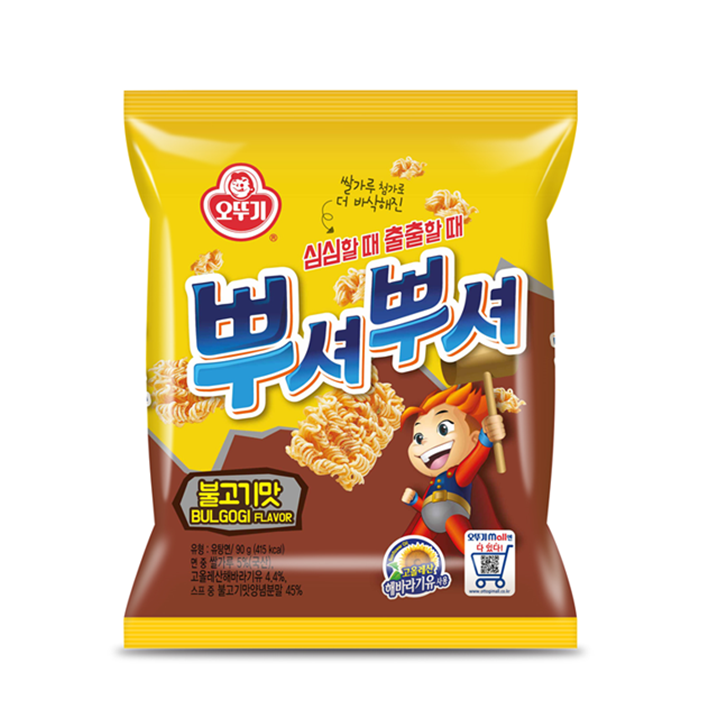 오뚜기뿌셔뿌셔불고기90g
