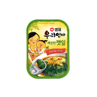 설명