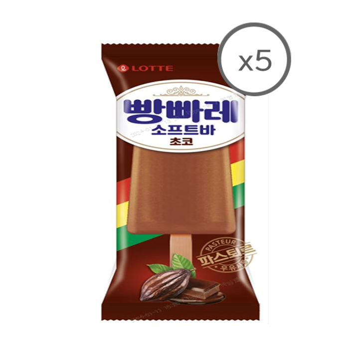 롯데 빵빠레 소프트 초코바 5입