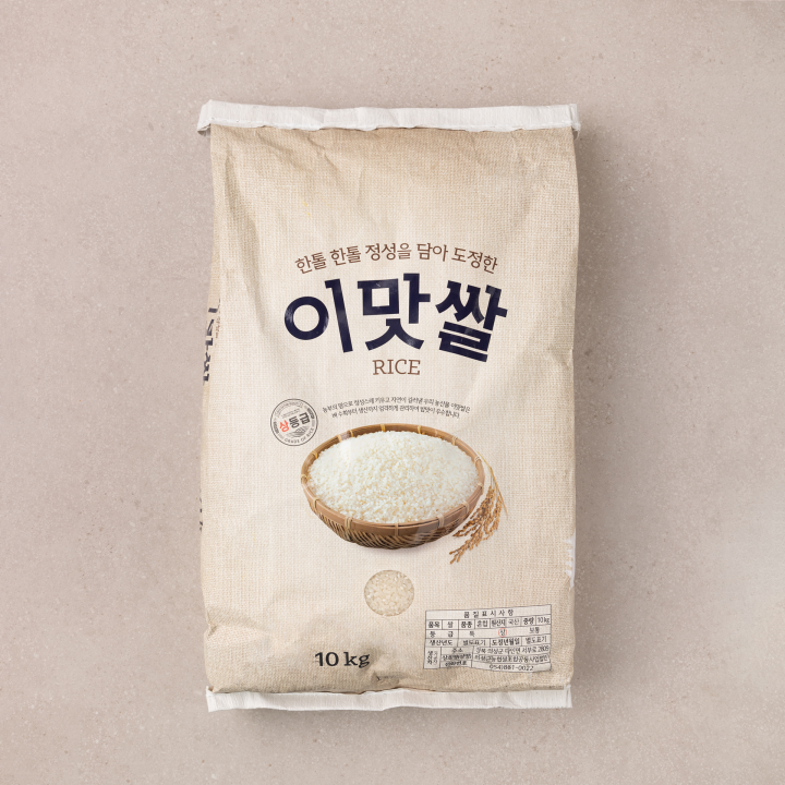이맛쌀(10kg/포)