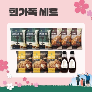 설명