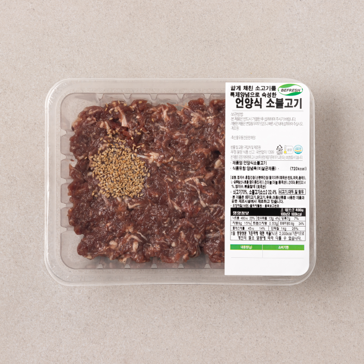언양식소불고기400g