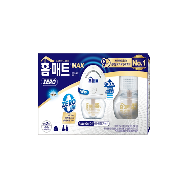 홈매트리퀴드홈솔루션맥스제로훈증기45일*2