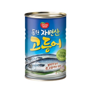 설명