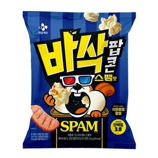 설명