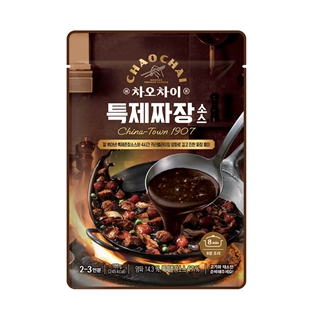 설명
