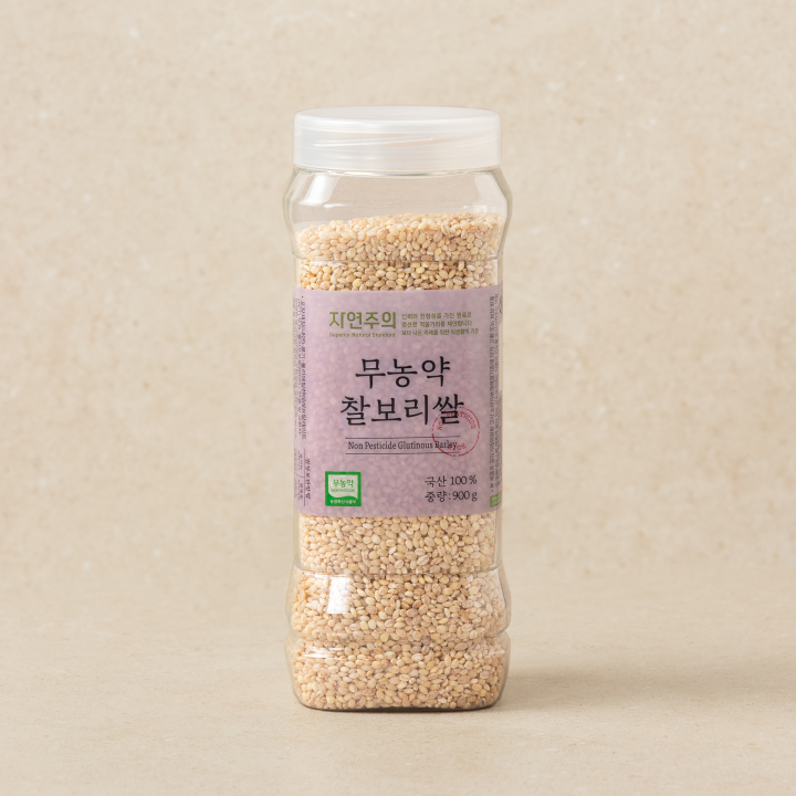 무농약찰보리쌀(900g/통)