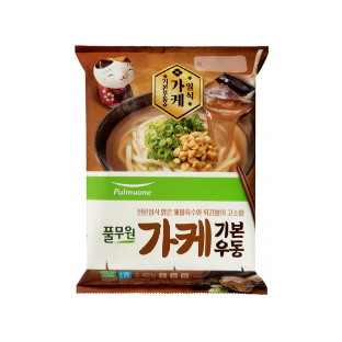 설명
