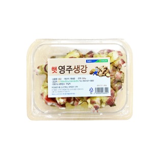 설명